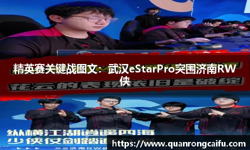 ac米兰体育
