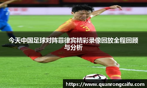 米兰官网